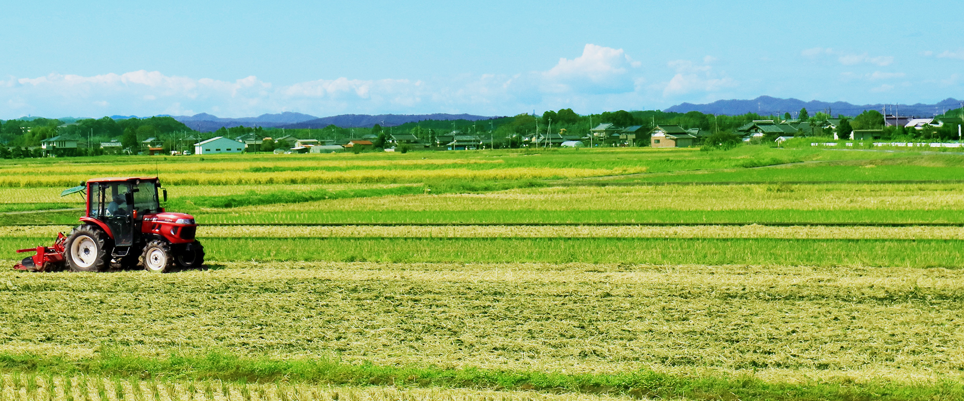 嶋田農機